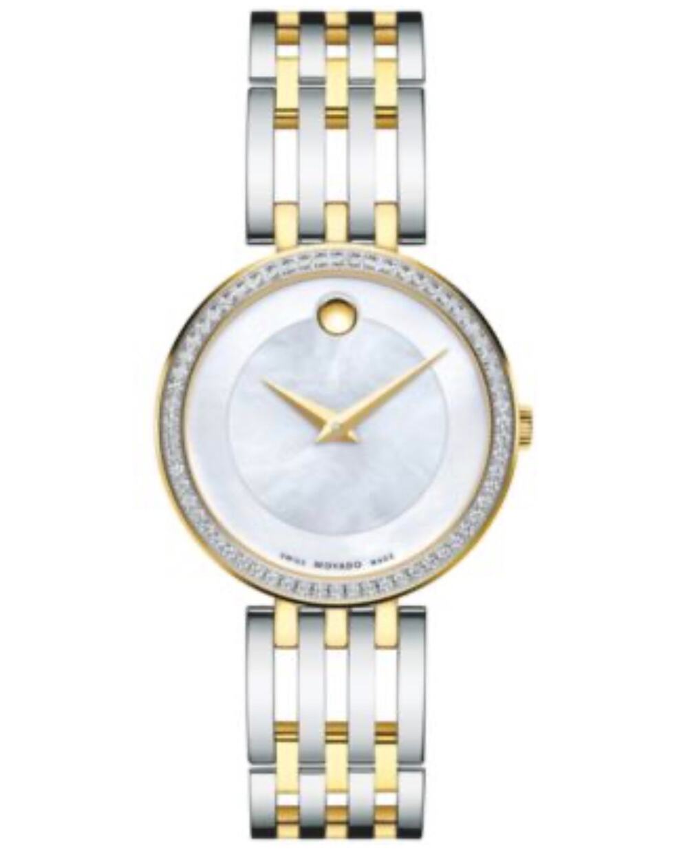 Movado Esperanza Women's Watch 0607085
